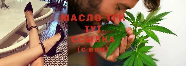 эйфоретик Козловка