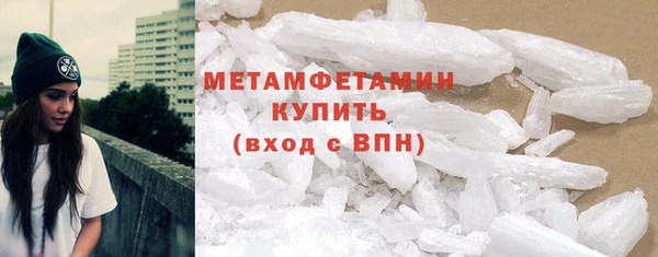 эйфоретик Козловка