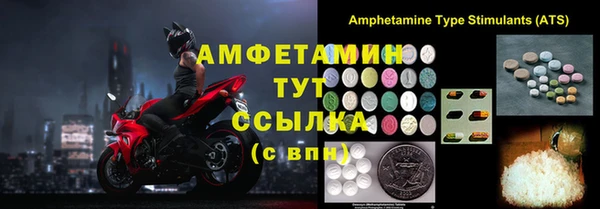 бутик Кодинск