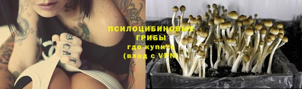 бутик Кодинск