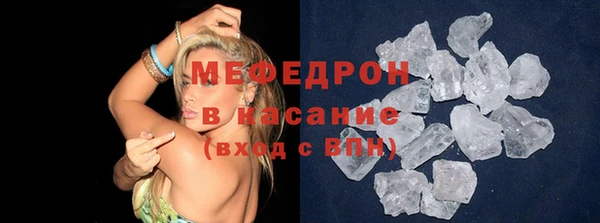 СК Козельск