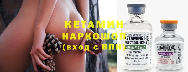 эйфоретик Козловка