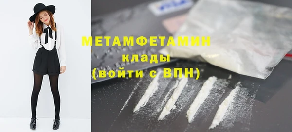 эйфоретик Козловка