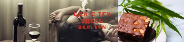 СК Козельск