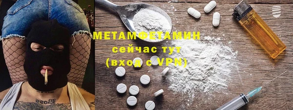 эйфоретик Козловка
