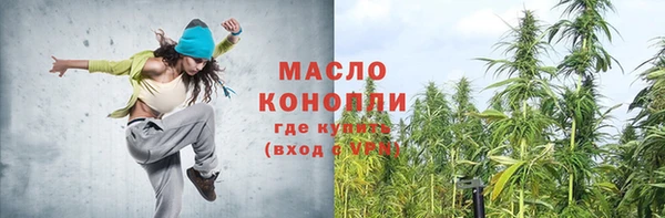 эйфоретик Козловка