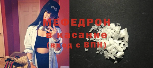 СК Козельск
