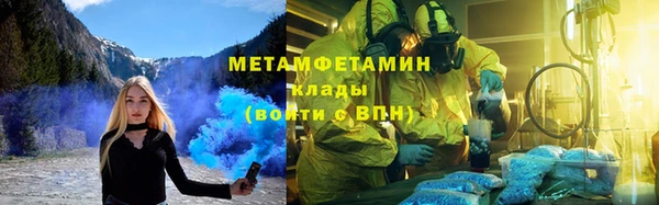 СК Козельск