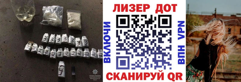 Купить закладки  Нахабино  Лсд 25 экстази ecstasy 